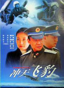 《最近免费中文字幕大全高清》